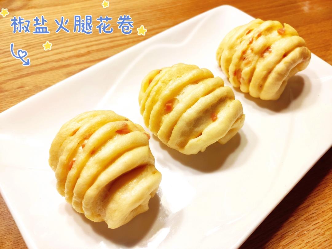 小花卷（详细步骤图）