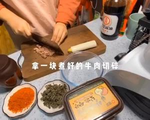 延吉牛肉汤饭【自创版】（附韩式牛肉酱）的做法 步骤4