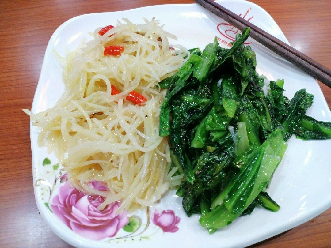 大学·食堂