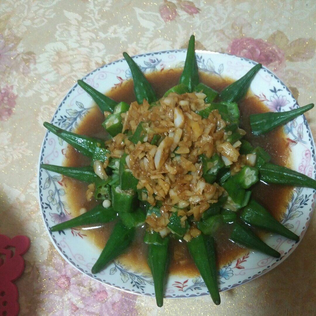 蒜蓉秋葵