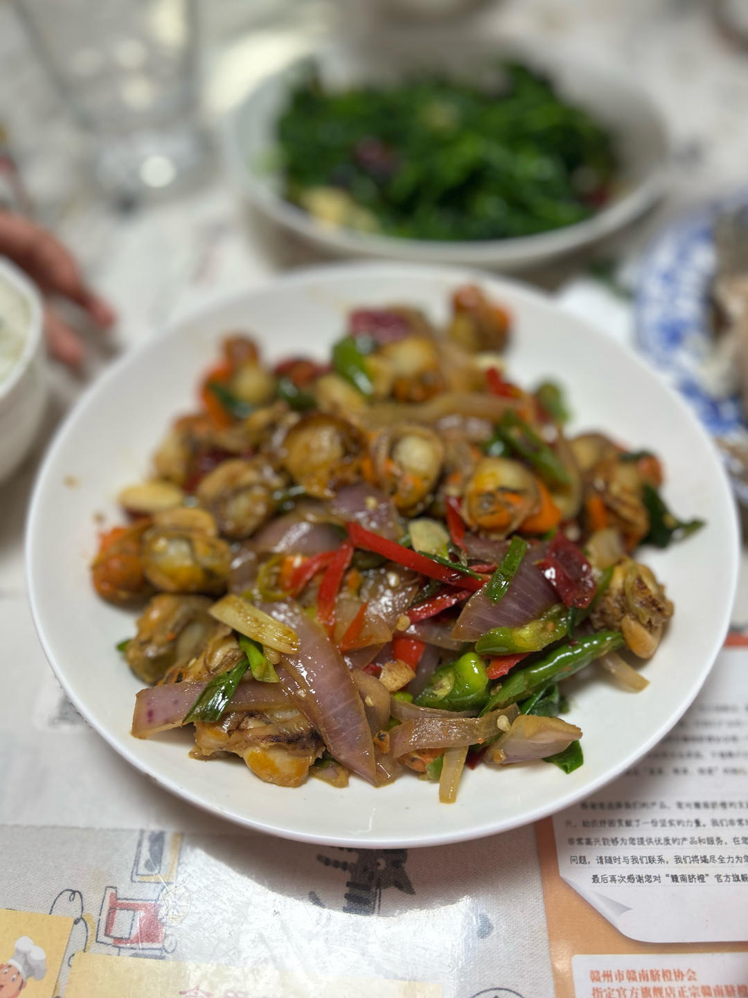 家常小炒扇贝肉