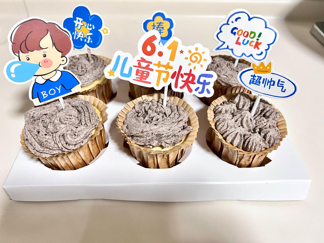 原味戚风纸杯蛋糕（烤箱做纸杯蛋糕）