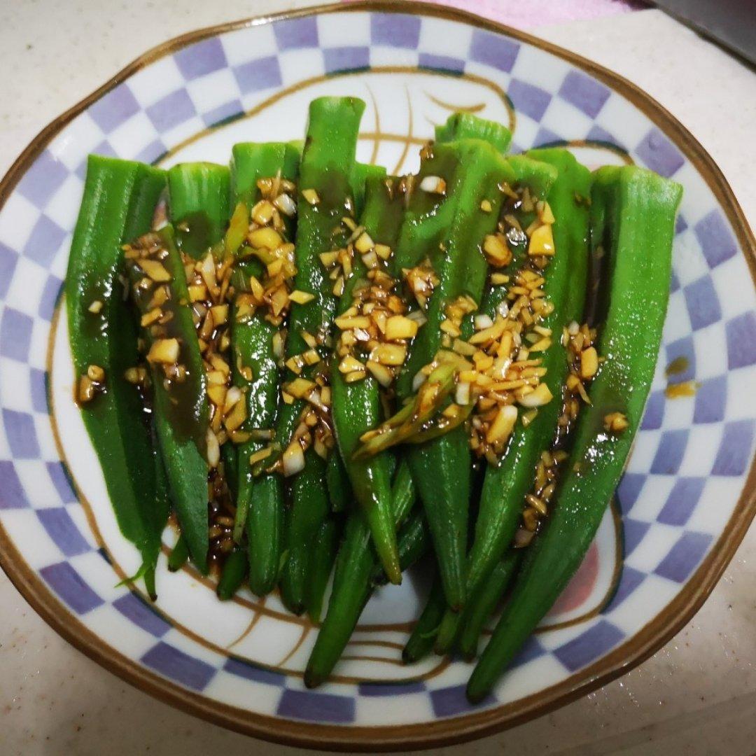 【做法简单，超级美味】白灼秋葵
