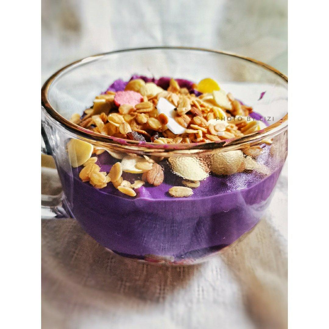 渐变紫薯燕麦奶昔