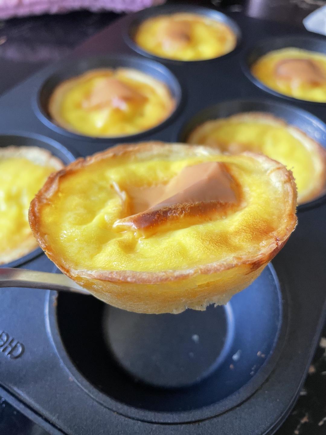 无添加宝宝蛋挞