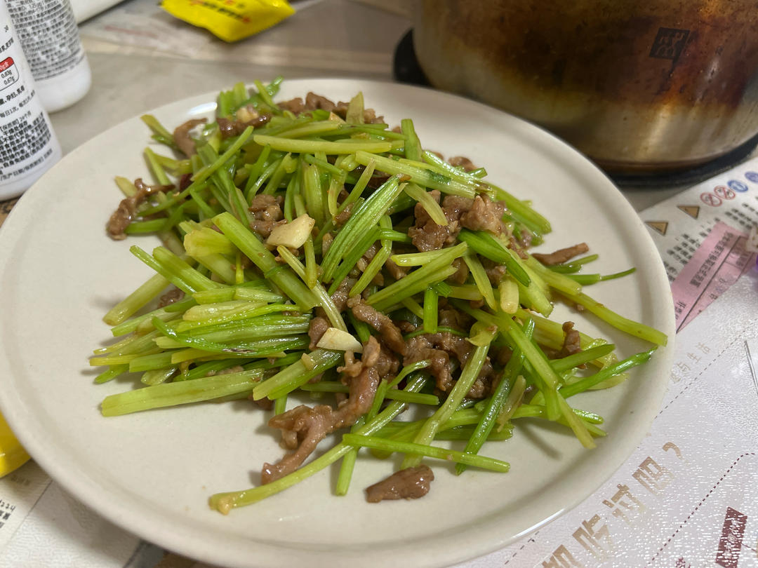 芹菜炒肉丝