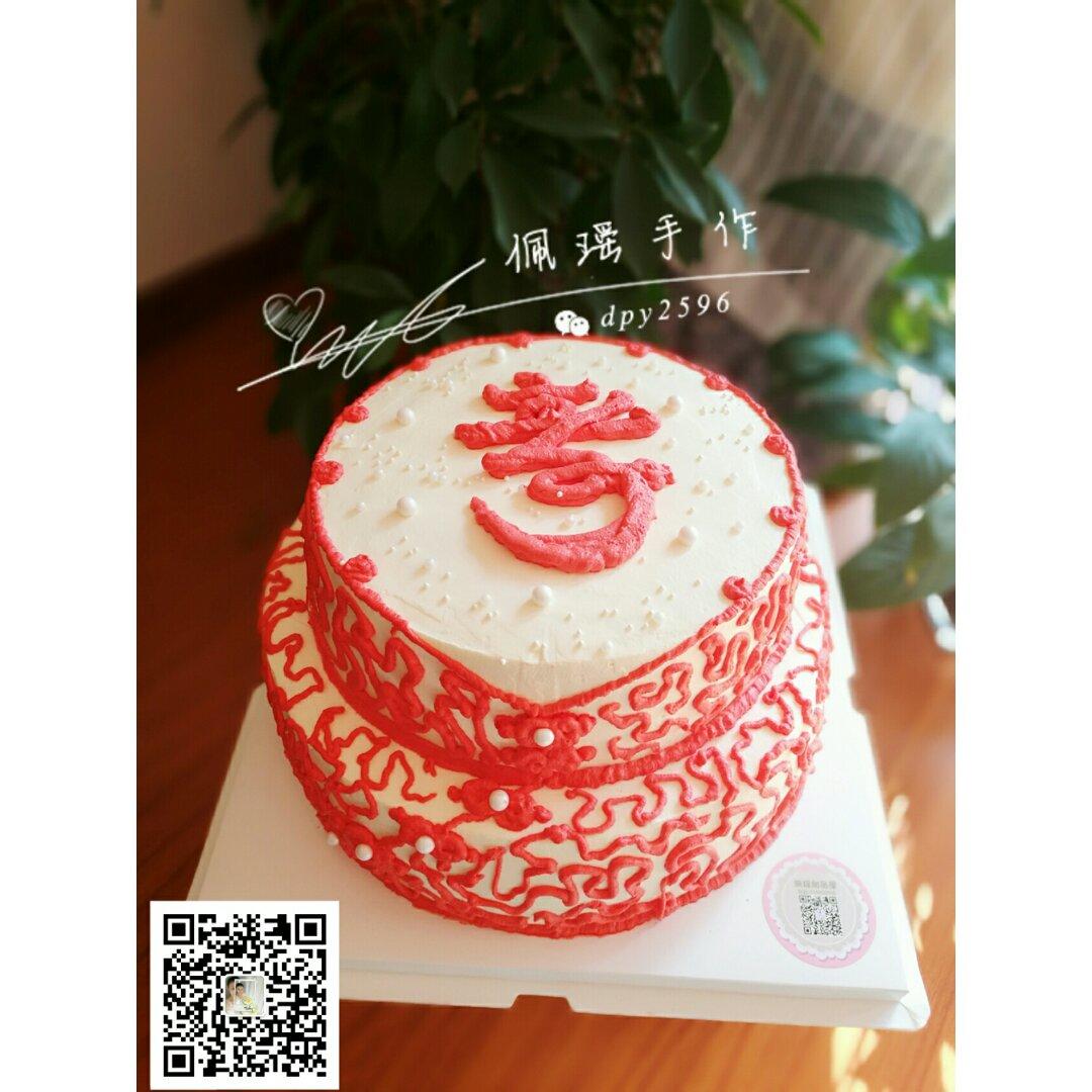 奇幻的蛋糕