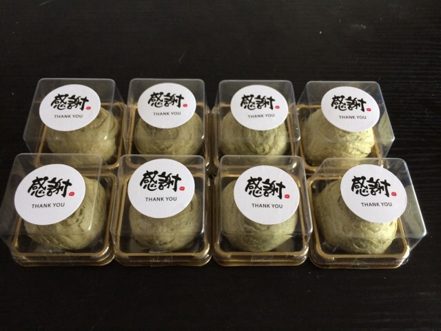绿茶酥