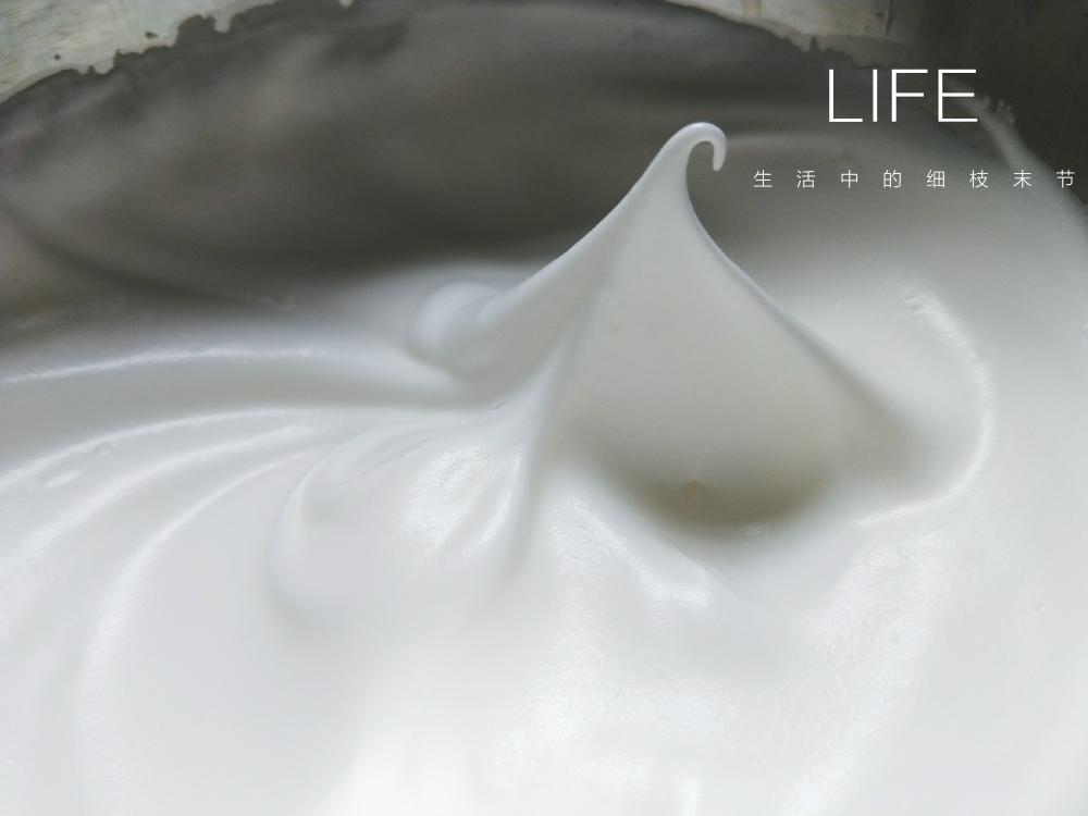 蛋白霜之美