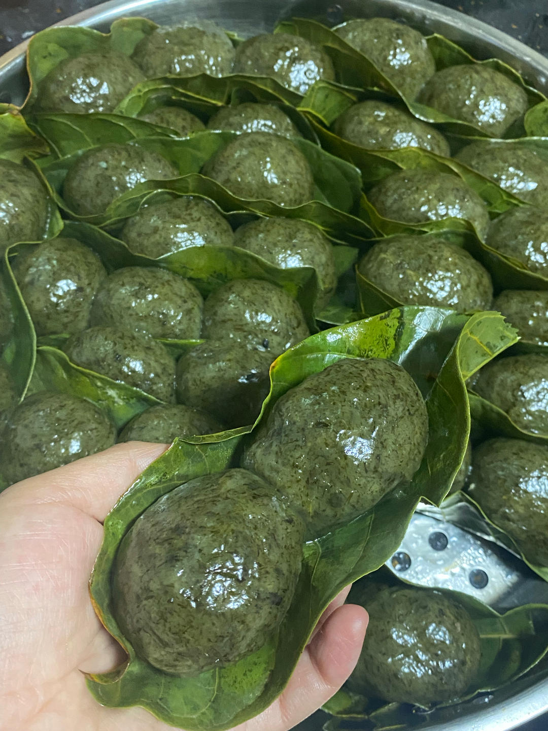 艾糍