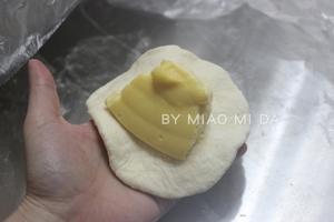『一颗柠檬面包』的做法 步骤10