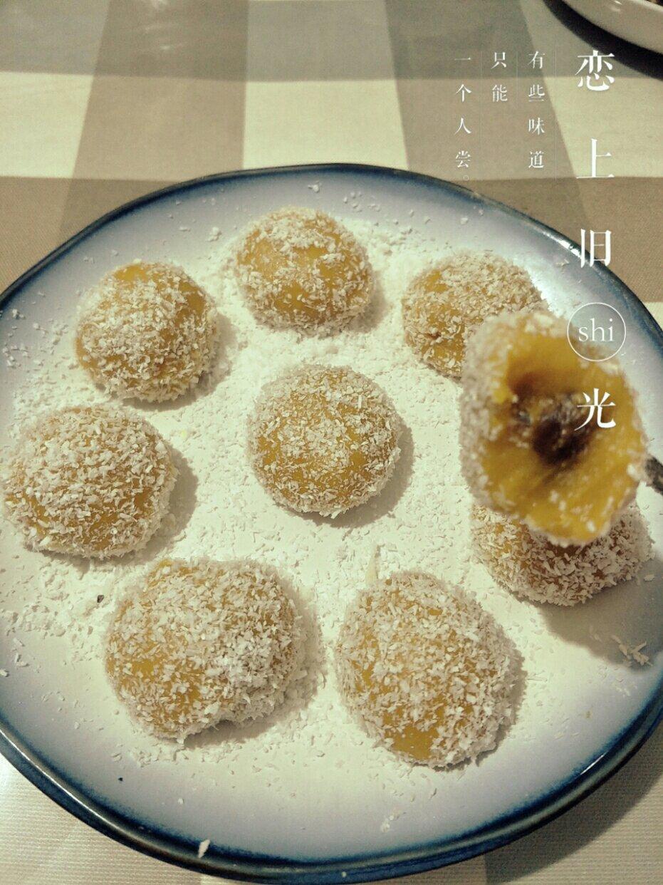 南瓜椰蓉球