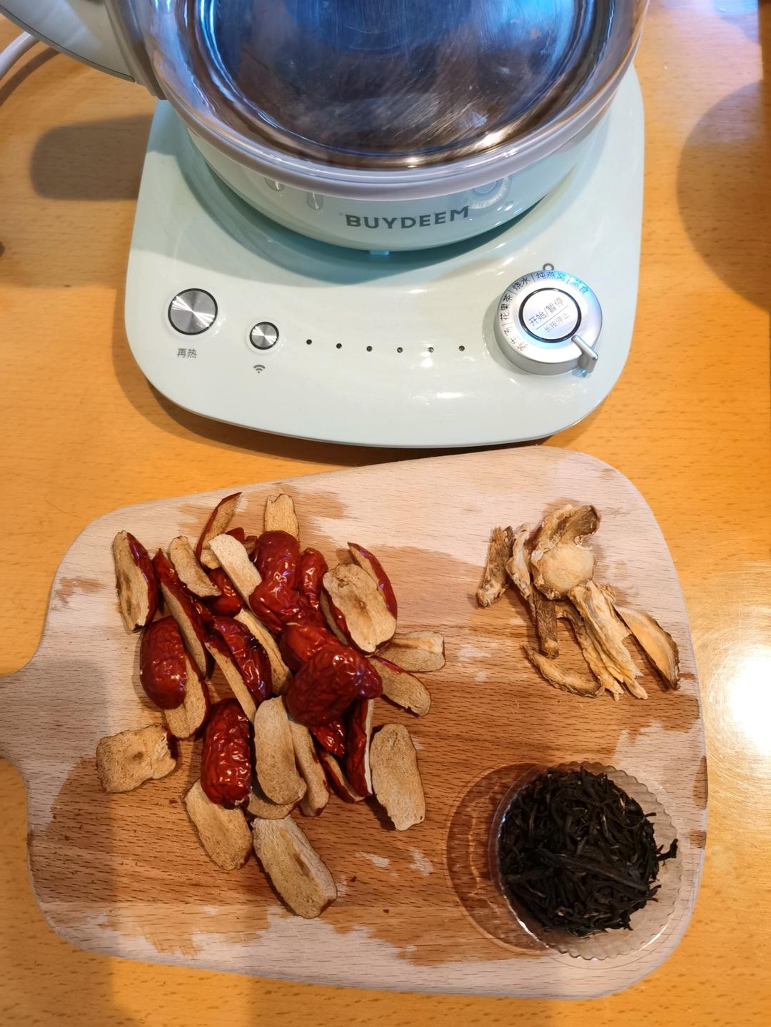 红枣姜奶茶【3月北鼎养生壶食谱】