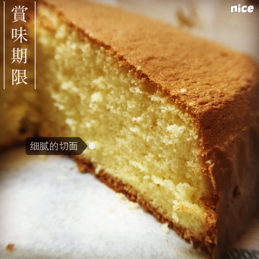 （不易失败的）日式海绵｜视频及gif