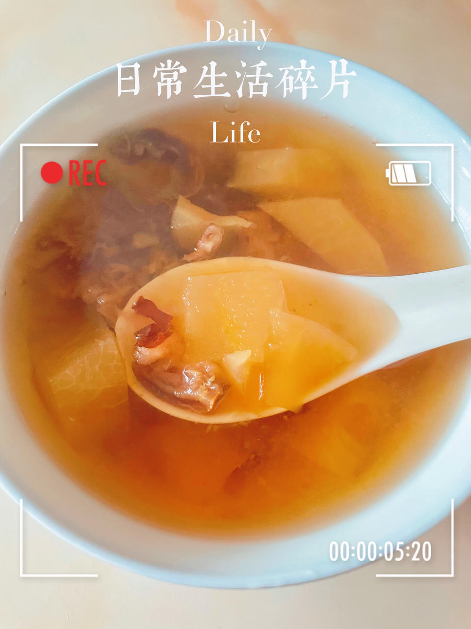 积食内火大|宝宝消食汤