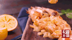 小羽私厨之黄油煎虾的做法 步骤6