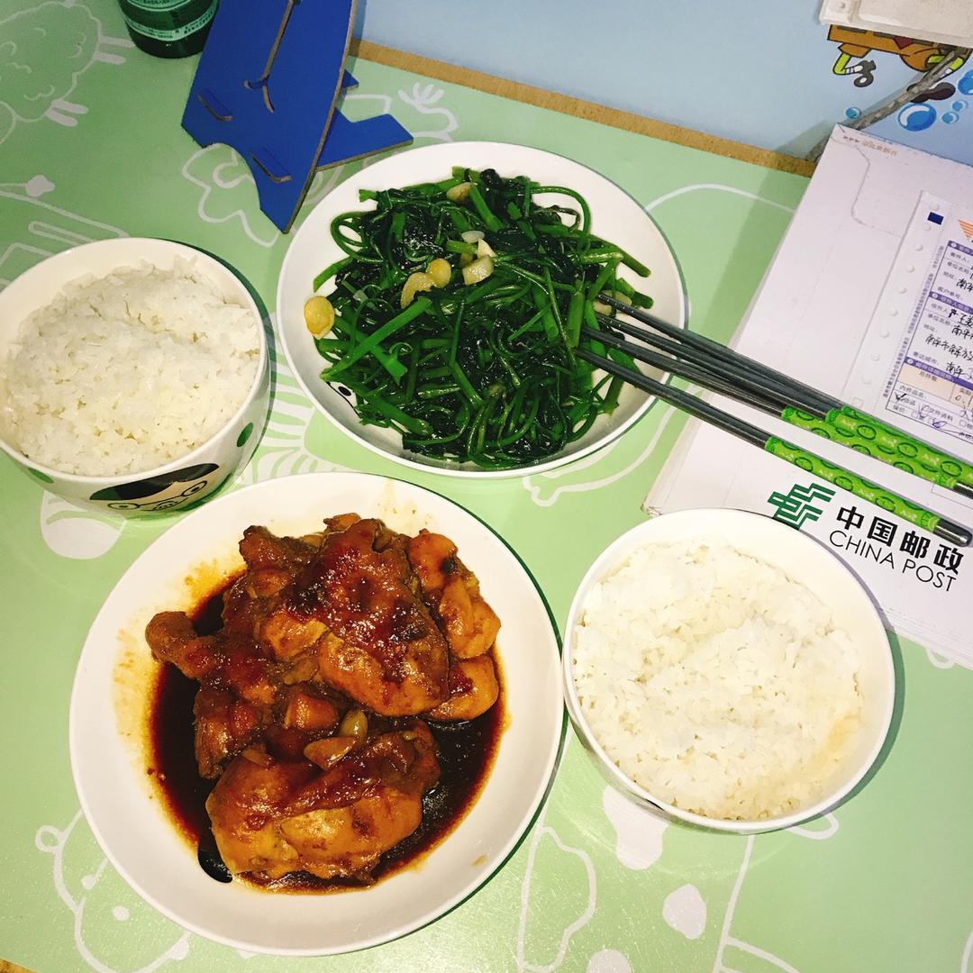 吉野家风味煎鸡腿