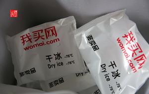 咖哩虾仁豆腐#秋季保胃战#的做法 步骤5