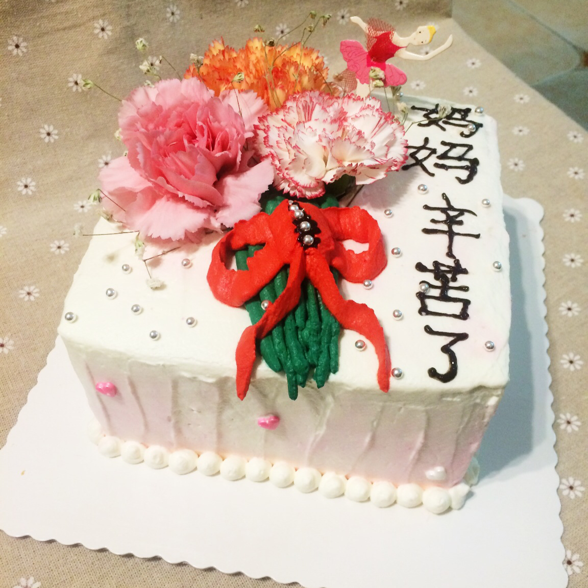 噜哩小豆的蛋糕