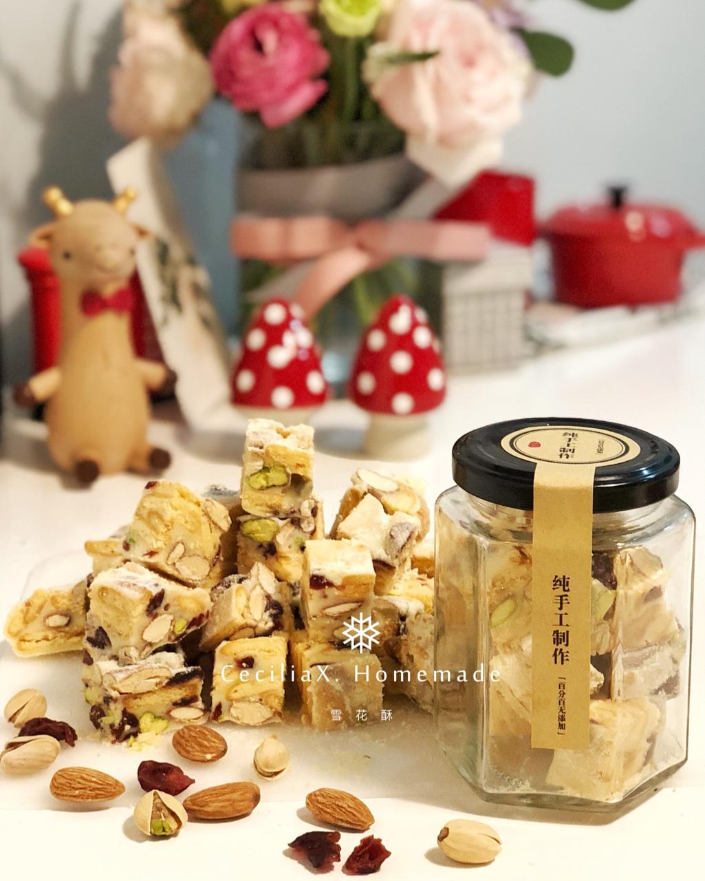 雪花酥（雪花饼，牛轧奶芙，奶酥）