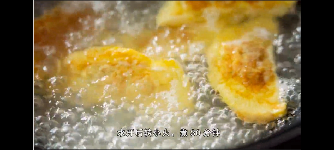 大白菜烧蛋饺的做法 步骤6