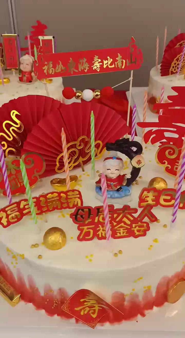 花花草草