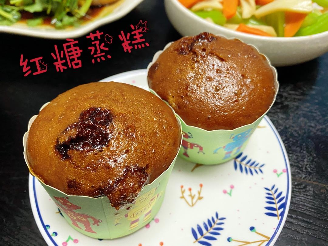 红糖发糕（成功率百分之百！）