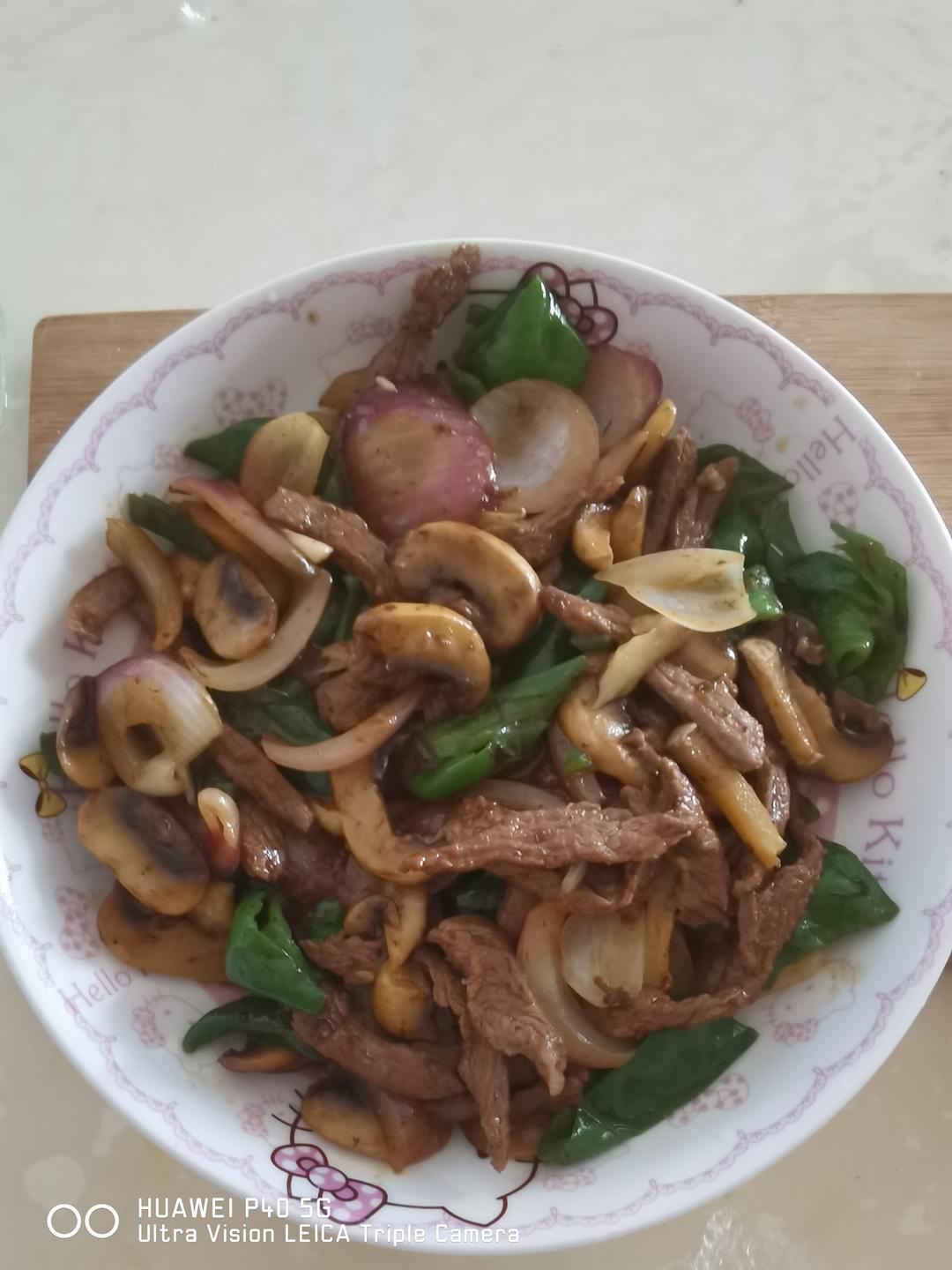 口蘑黑椒牛柳