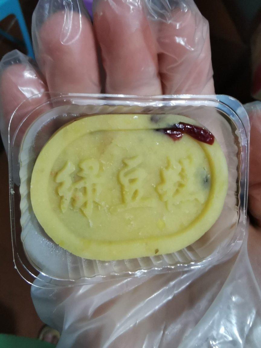 融在舌尖的奶香绿豆糕