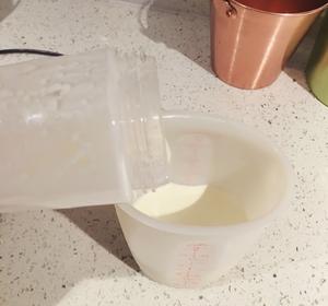 芝士奶盖芒果冰茶的做法 步骤7