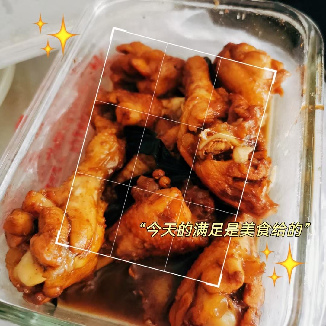 百吃不厌的可乐鸡翅根