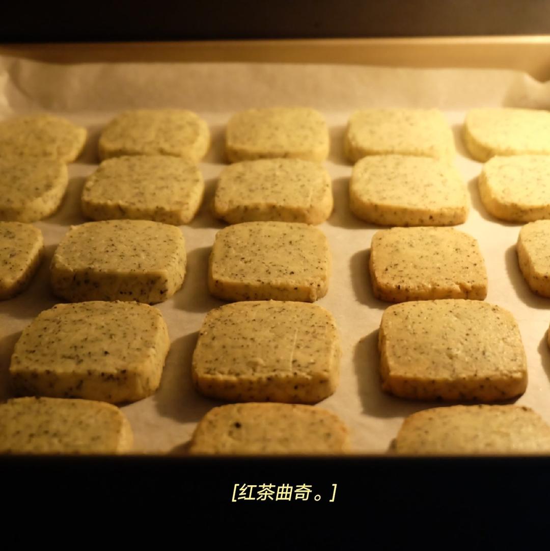 酥到骨子里的红茶曲奇-小嶋老师配方