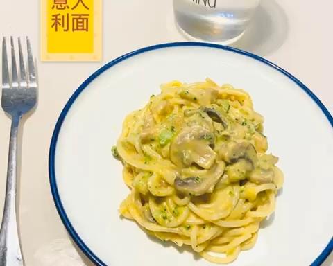 小孩超爱的奶香南瓜意大利面，不用奶油