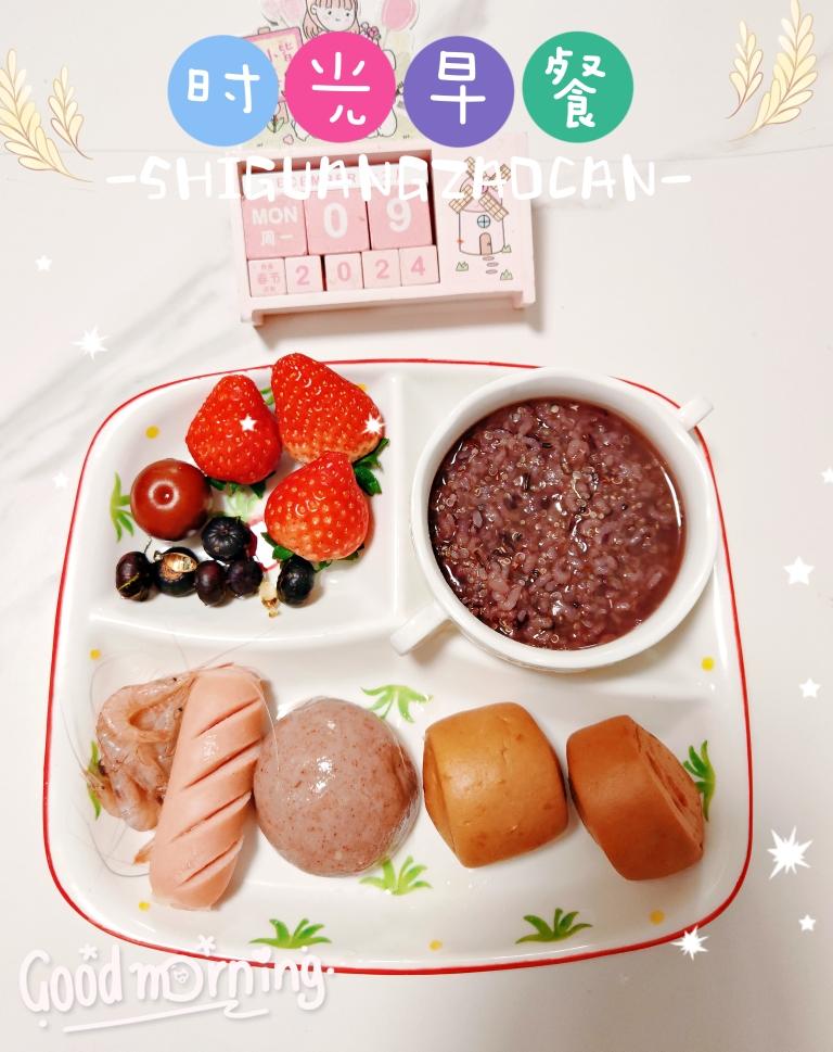 小学生简单早餐