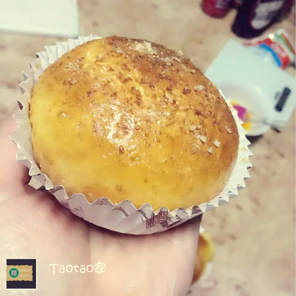 天下无双榴莲包