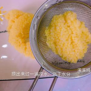 养胃小米疙瘩汤的做法 步骤3