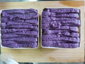 🔥免烤箱！🔥糯唧唧爆好吃的芋泥麻薯肉松盒子的做法 步骤17
