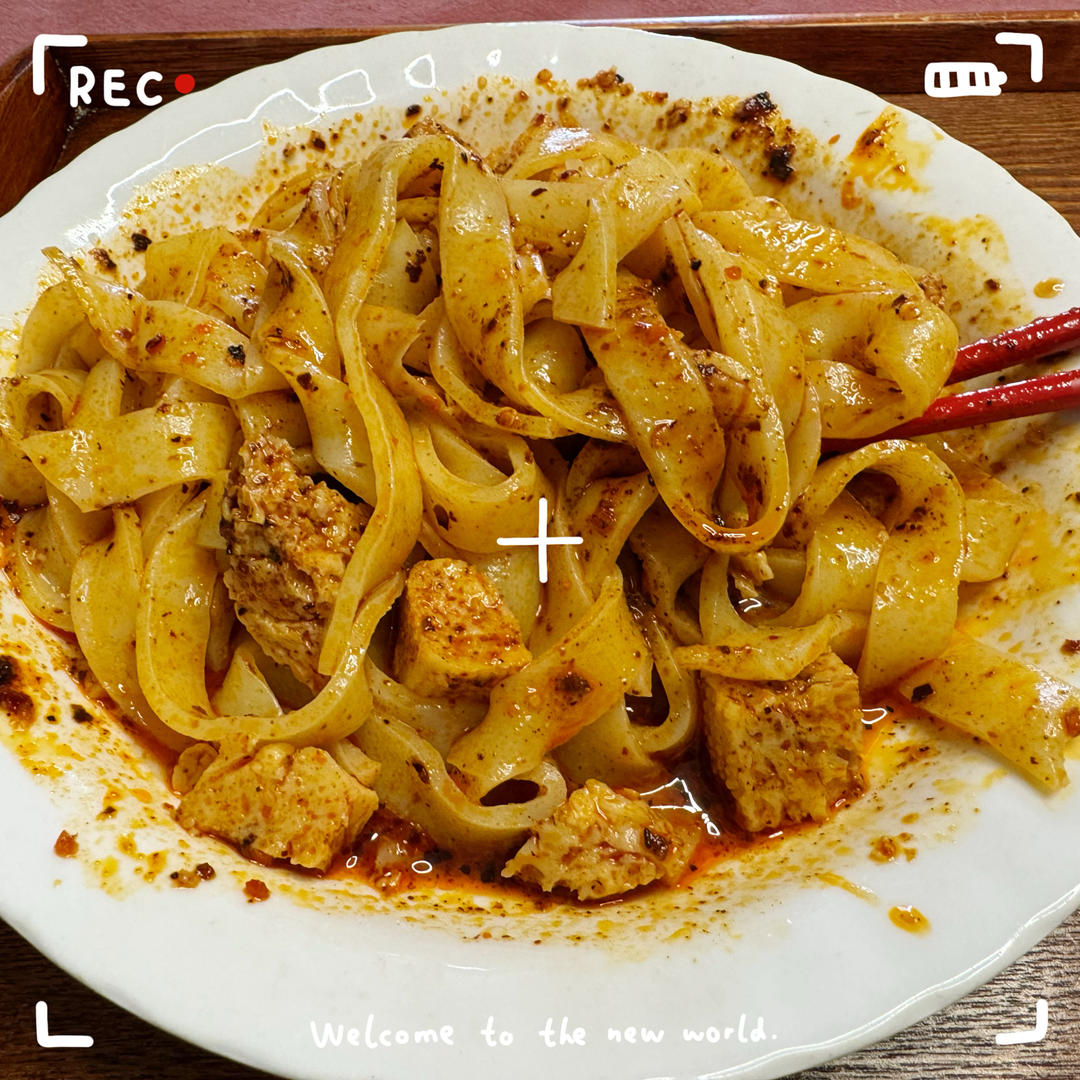 午餐•2026年4月10日