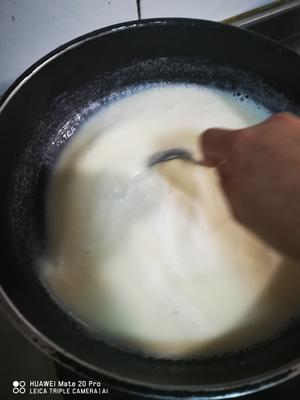 原汁机版豆腐脑的做法 步骤4