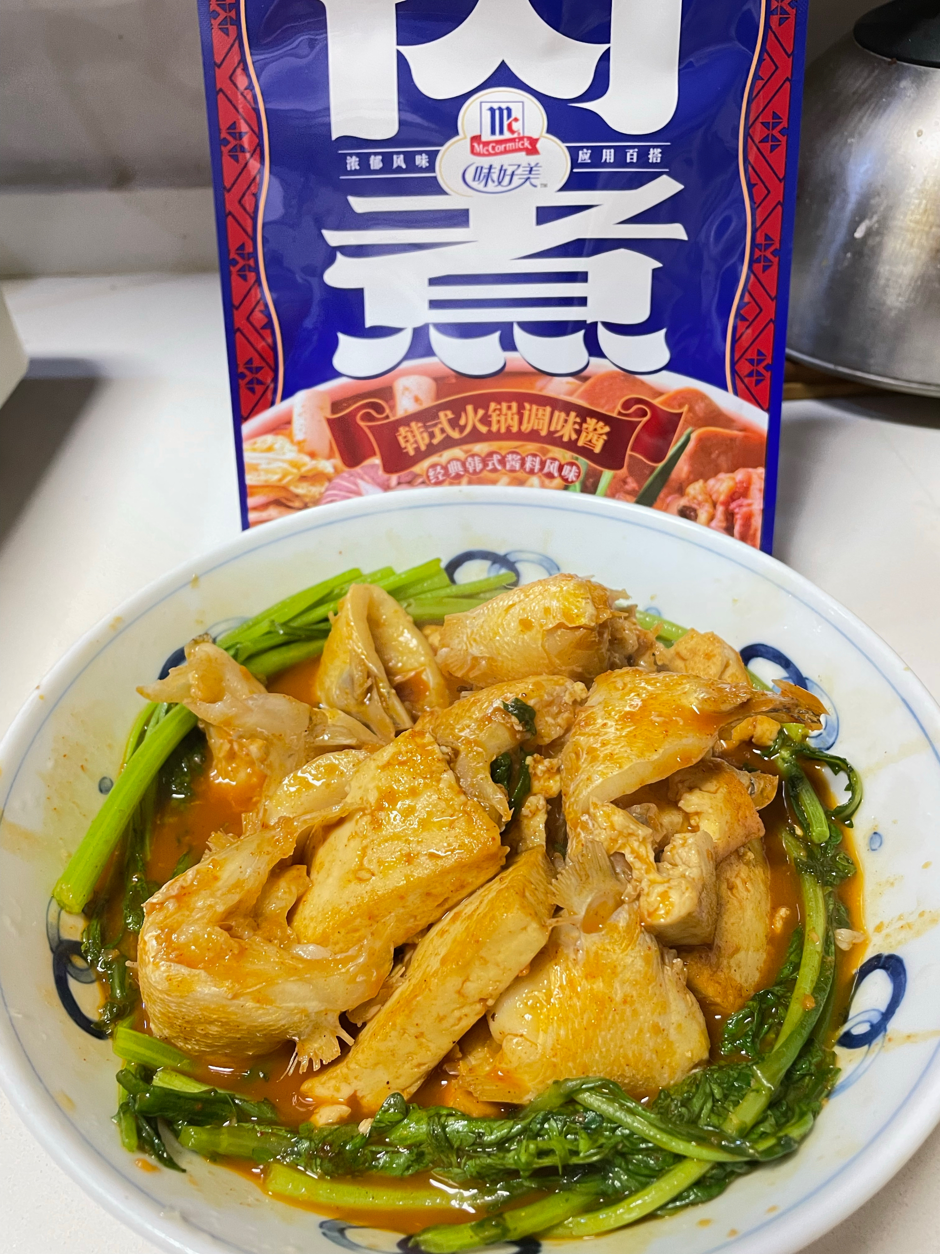 韩式酸汤（鲈鱼）鱼翅豆腐煲的做法