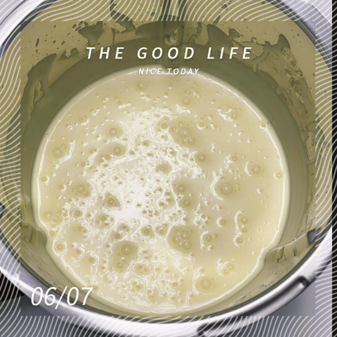 传统萝卜排骨汤【5-6月北鼎电磁炉食谱】