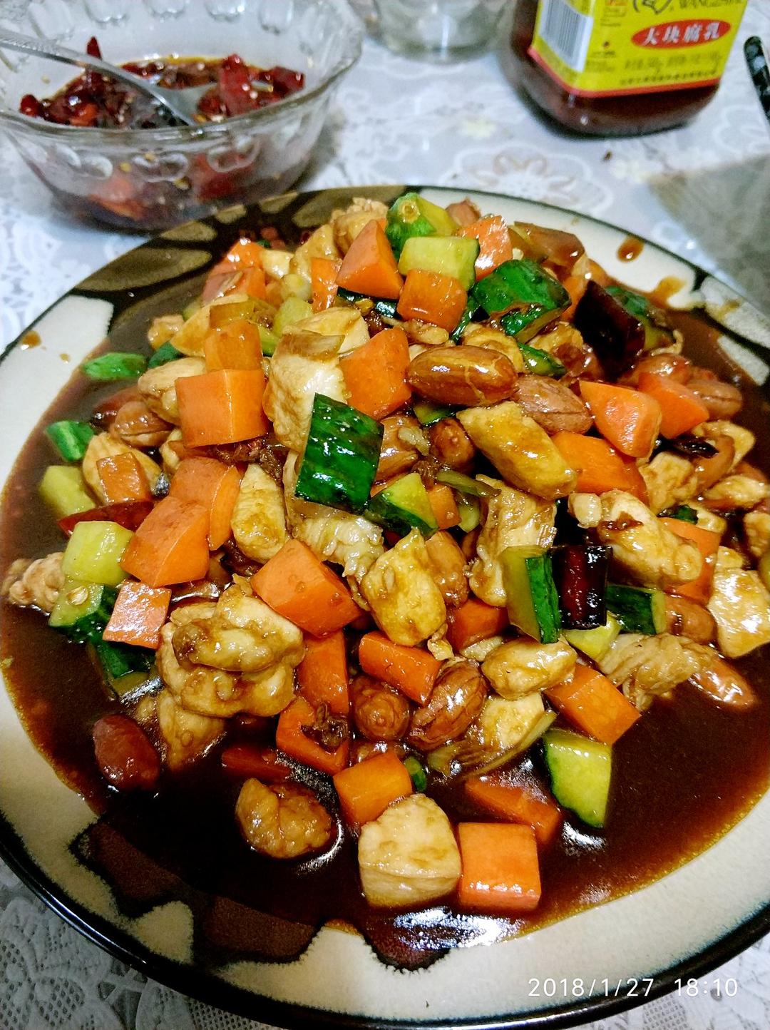 宫保鸡丁！最正宗最讲究的做法！