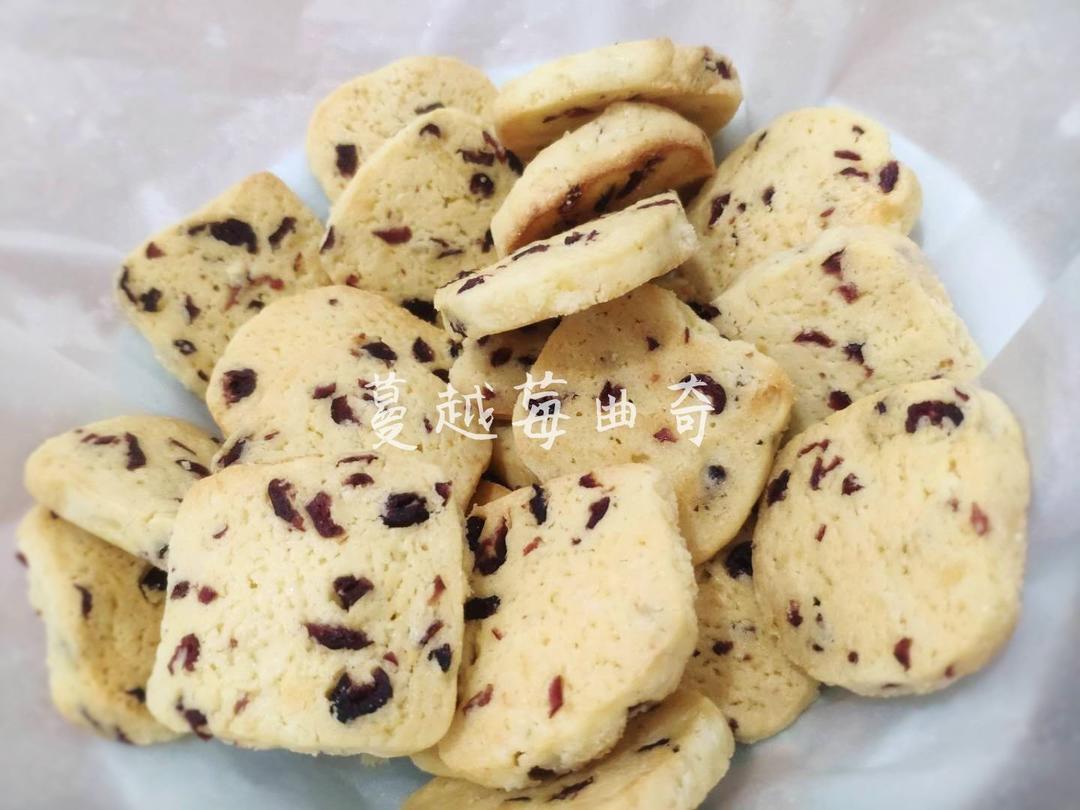 曲奇饼干的做法（烤箱做蔓越莓曲奇）