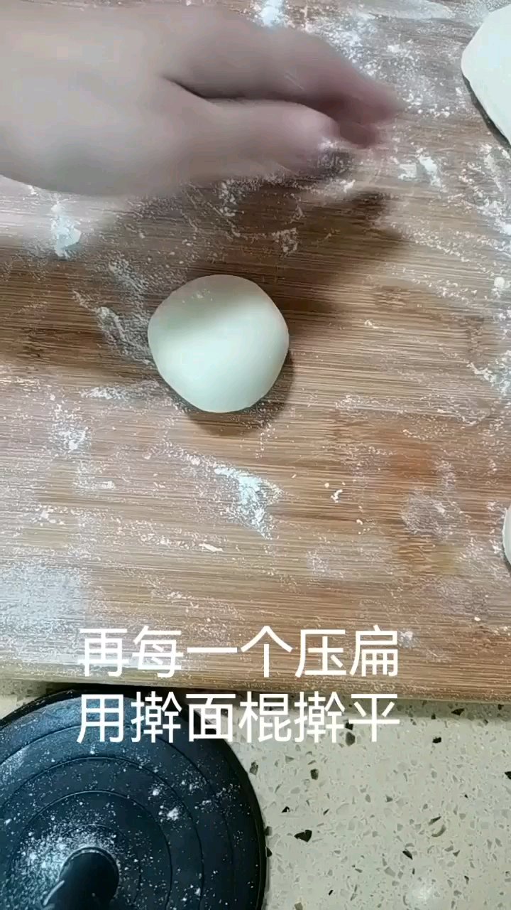 蜜豆包（一次发酵简易版）的做法 步骤6