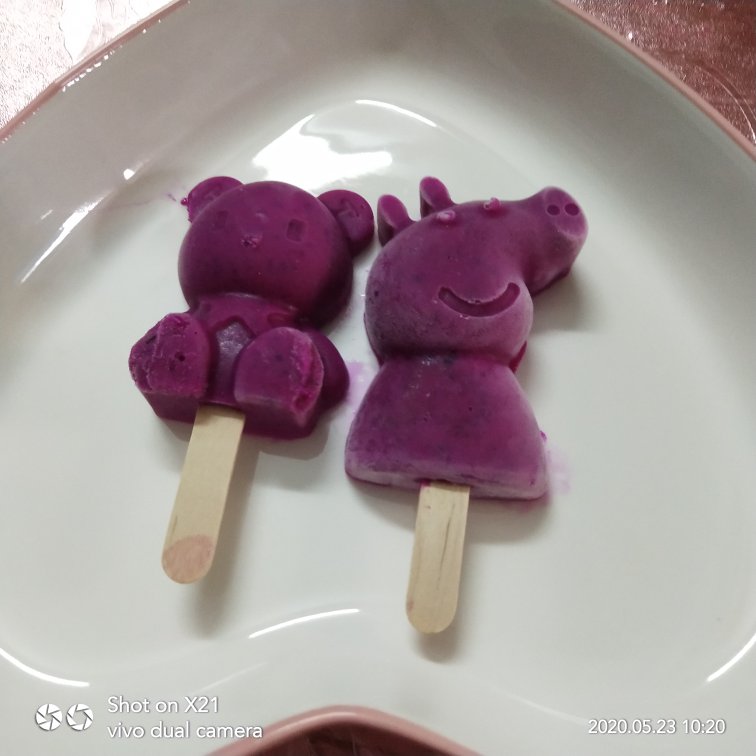 紫色诱惑--火龙果冰激凌
