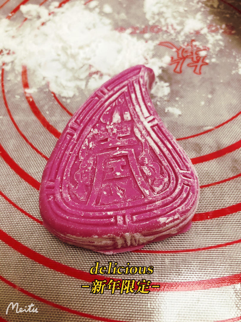 潮汕红桃粿