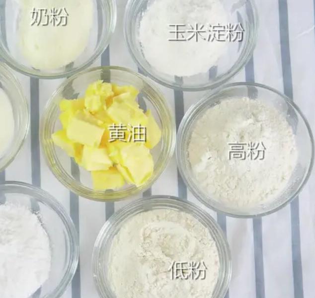 纯奶手撕吐司的做法 步骤1