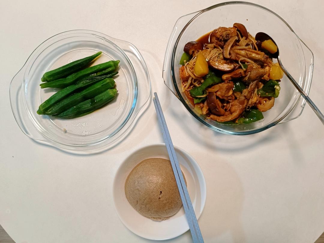 秒杀饭馆味道的【黄焖鸡米饭】