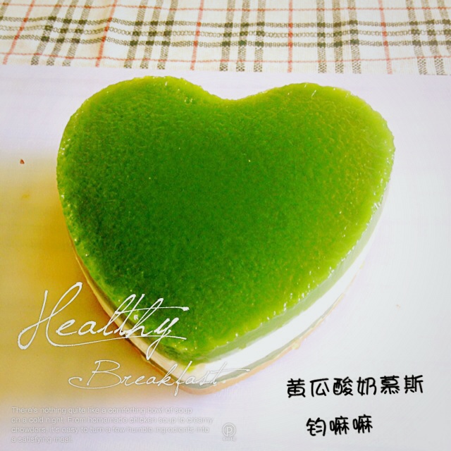 黄瓜纯酸奶慕斯