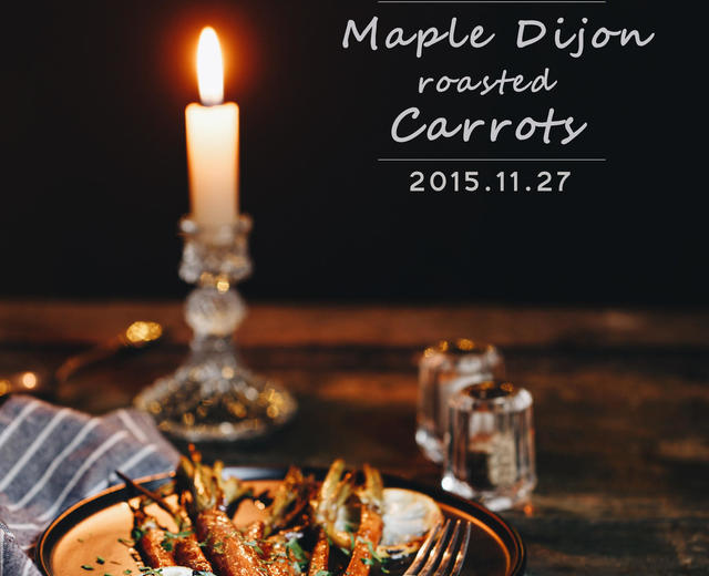 枫糖芥末酱烤胡萝卜Maple dijon roast carrots的做法